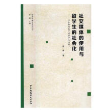 �罻ý�w��ʹ���c��W(xu��)�������(hu��)��