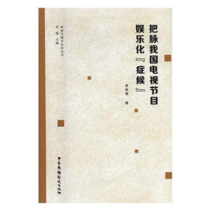 ���}�҇�(gu��)�ҕ��(ji��)Ŀ�ʘ�(l��)�����Y��