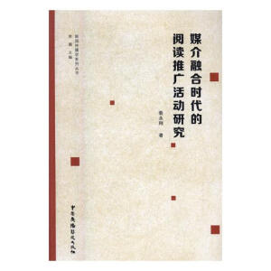 ý���ںϕr(sh��)������x�ƏV���(d��ng)�о�