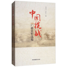 �Ї�(gu��)����(zh��n)�V��ʷ���x��