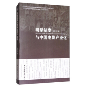 �����ƶ��c�Ї�(gu��)�Ӱ�a(ch��n)�I(y��)��