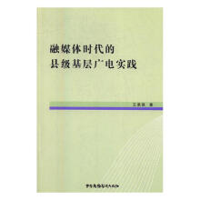 ��ý�w�r(sh��)���Ŀh��(j��)���ӏV늌�(sh��)�`