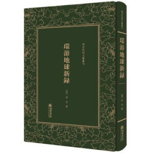 ��ĩ����īI�������h(hu��n)�ε������