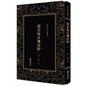 ��ĩ����īI�������X�ƺ��՘�Ԋ�n