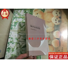 ���g�ҵČ�(du��)Ԓ��