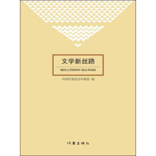 �ČW(xu��)�½z·