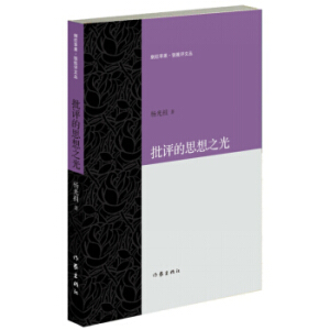 ���u��˼��֮��