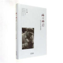 ���Ĵ����̫��֮�Ӆǽ�ӡ������