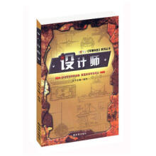 �O(sh��)Ӌ(j��)������CCTV��܊�¿Ƽ���ϵ�Ѕ���