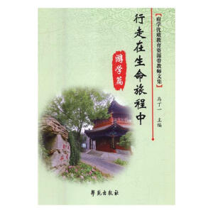 �����������ó��У����W(xu��)ƪ���ΌW(xu��)ƪ��