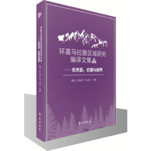 �h(hu��n)ϲ�R���Ņ^(q��)���о����g�ļ����������ׁ���߅���c���