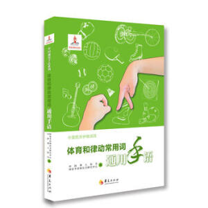 �w�����Ʉ�(d��ng)�����~ͨ�����Z