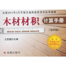 ľ�ĲķeӋ���փԣ����İ棩