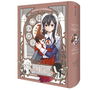  ��������������ϵ�У��t��