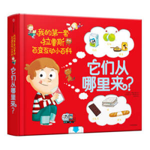  �ҵĵ�һ������˹��׃����С�ٿƣ��������������