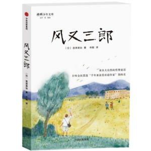  �m���t��ͯԒ(hu��)�����L(f��ng)������