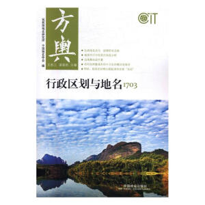 ��ݛ�������^(q��)���c����.1703