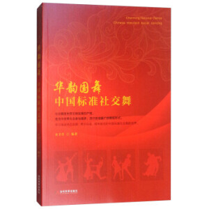 �A퍇��裺�Ї���(bi��o)��(zh��n)�罻��