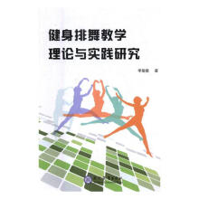 ����������̌W(xu��)��Փ�c���`�о���