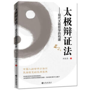 ̫�O�q�C��: �F(xi��n)��̫�O�܌W�Ę�(g��u)��