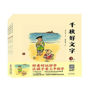 ǧ������� 3-6�q�D��(hu��)��