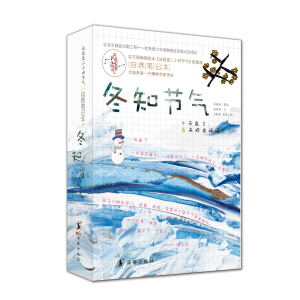 �@���Ƕ�ʮ�Ĺ�(ji��)����Ȼ�Pӛ�� ��֪��(ji��)�� �S����ٛ(z��ng)���L����Ƭ ���(ji��)���Α���