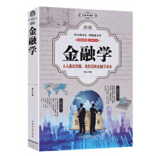 ���ʈD��ذ棩�D����ڌW(xu��)