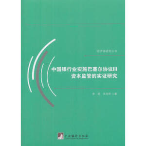 �Ї�(gu��)�y�ИI(y��)��(sh��)ʩ�������f(xi��)�h III�Y���O(ji��n)�ܵČ�(sh��)�C�о�