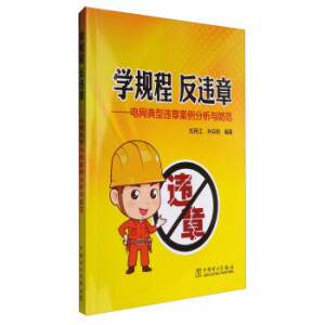 �W(xu��)Ҏ(gu��)�� ���`�£�늾W(w��ng)�����`�°��������c����