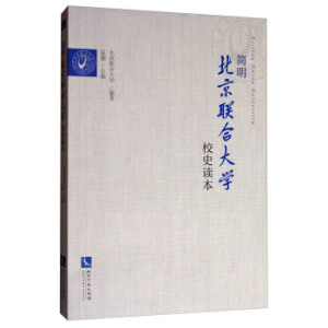 ��������(li��n)�ϴ�W(xu��)Уʷ�x��