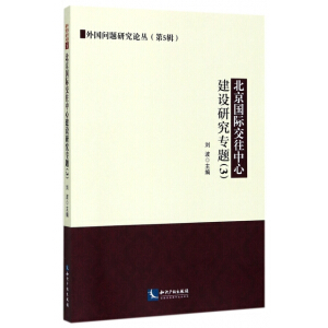 �������H�������Ľ��O(sh��)�о����}��3��