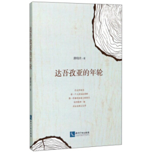 �_���΁�����݆