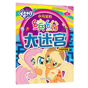  С�R�����_�����Ԍm1(��Ӣ�p�Z��)