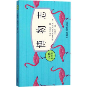  ����־(���Ϳڴ���(sh��))