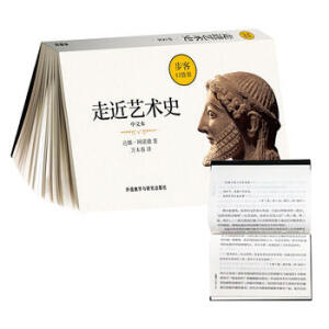  �߽�ˇ�g(sh��)ʷ(���ı�)(���Ϳڴ���)