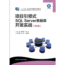  �Ŀ���I(l��ng)ʽSQL Server��(sh��)��(j��)���_�l(f��)����(zh��n)(��2��)