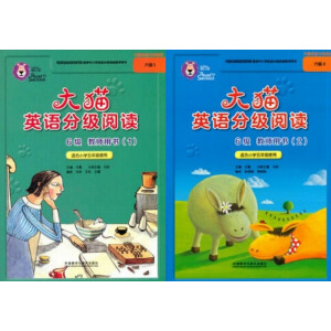  ��؈Ӣ�Z�ּ���x����1(�̎��Õ�)(�m��С�W���꼉)