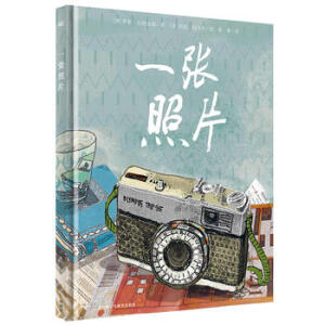  һ����Ƭ��������������x��