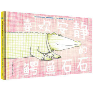  ϲ�g���o���{�~ʯʯ���������(d��ng)�����x��