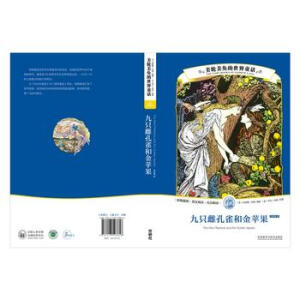  ��݆���J������ͯԒ:��ֻ�ƿ�ȸ�ͽ��O��