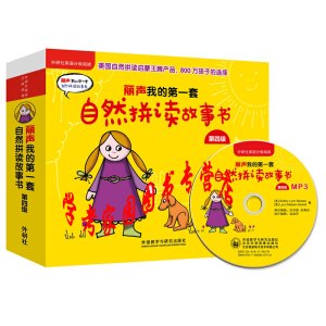  ���ҵĵ�һ����Ȼƴ�x�������ļ�(j��)(������Ӣ�Z(y��)�ּ�(j��)��x)(�c(di��n)�x��)(��MP3)