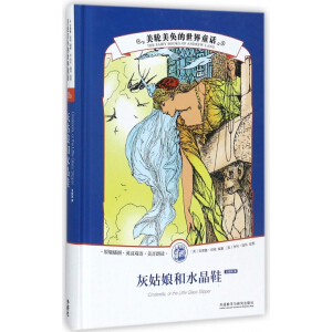  ��݆���J������ͯԒ:�ҹ����ˮ��Ь