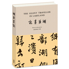  �����߮�ӛ-���^(q��)��ӛ