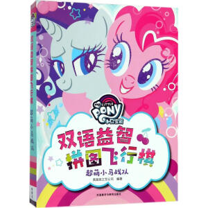  С�R�����p�Z(y��)����ƴ�D�w����:����С�R��(zh��n)�(du��)