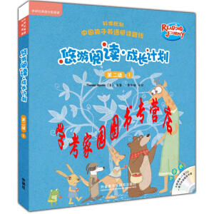  ������x.���LӋ��(�ڶ���)(1)(�c�x��)