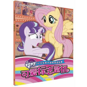  С�R�����ð�U(xi��n)�p�Z����:�ɐۘ�(bi��o)־Σ�C(j��)