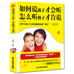 ����f���Ӳŕ�(hu��)  ��ô ���Ӳſ��f