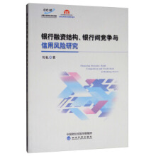 �y�����Y�Y(ji��)��(g��u)���y���g�����c�����L(f��ng)�U�о�