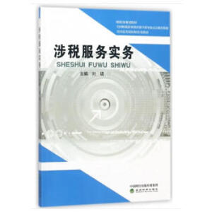 �涐����(w��)��(sh��)��(w��)