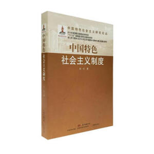 ���w�֙�(qu��n)�ƶȸĸ��еĽ���֧���ƶȌ�(sh��)ʩ����Ч�u��